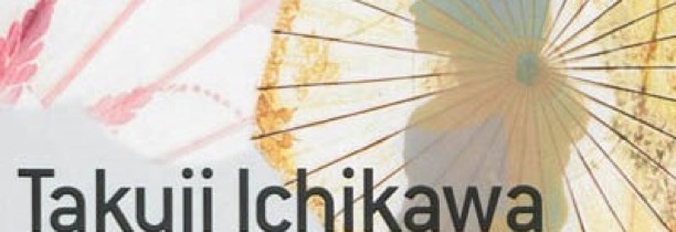 Mona FM vous offre le livre de Takuji Ichikawa